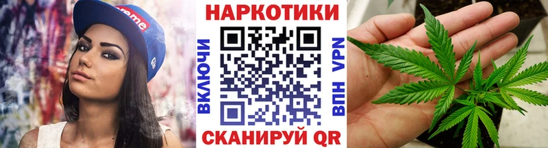 Сколько стоит Мышкин ГАШ COCAIN Мефедрон Alpha PVP Марихуана
