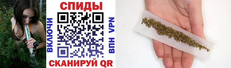 БУТИРАТ Butirat Мышкин