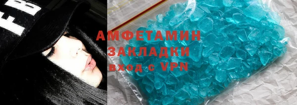 скорость Ладушкин
