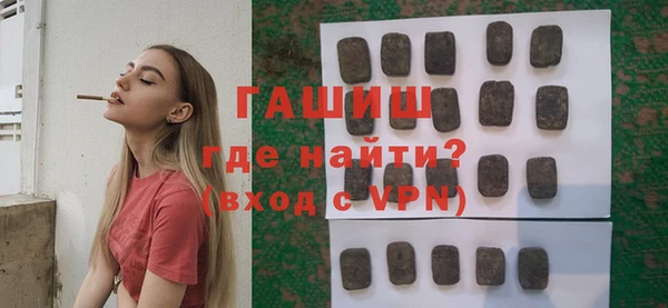 кокаин перу Лабытнанги