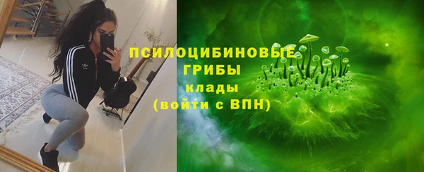 кокаин перу Лабытнанги