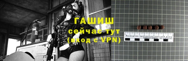 кокаин перу Лабытнанги