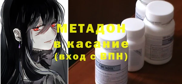 кокаин перу Лабытнанги