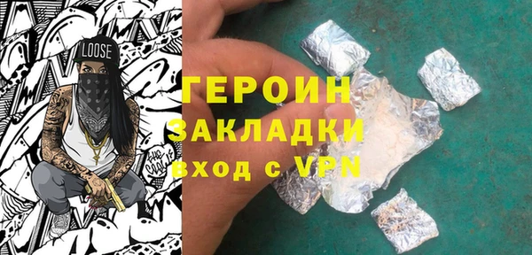 кокаин перу Лабытнанги