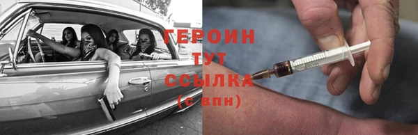 скорость Ладушкин