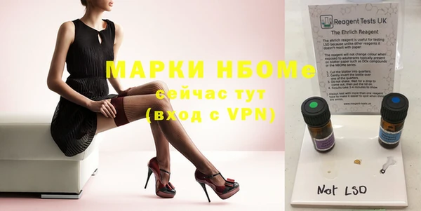 гидропоника Лихославль