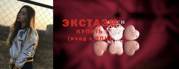 мефедрон Кукмор