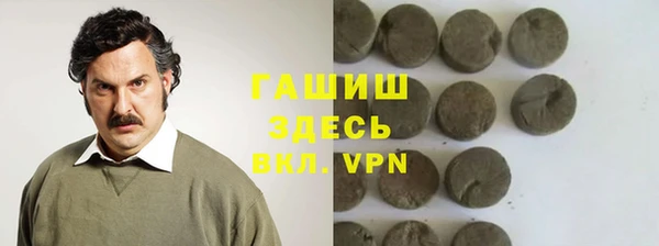 скорость Ладушкин