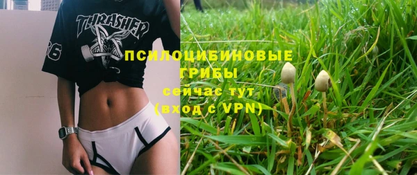 кокаин перу Лабытнанги