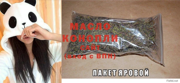 скорость Ладушкин