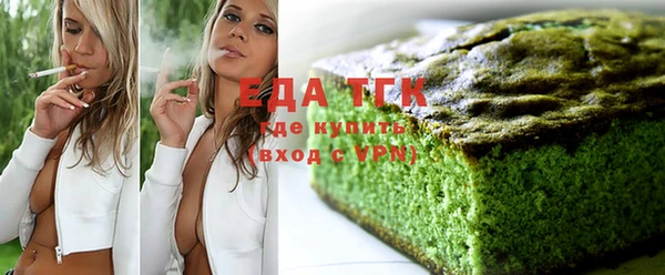 кокаин перу Лабытнанги