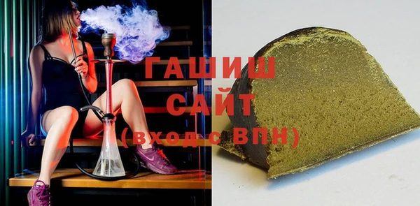 кокаин перу Лабытнанги