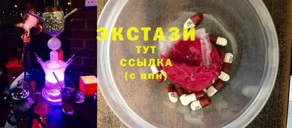 скорость Ладушкин