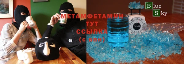 кокаин перу Лабытнанги