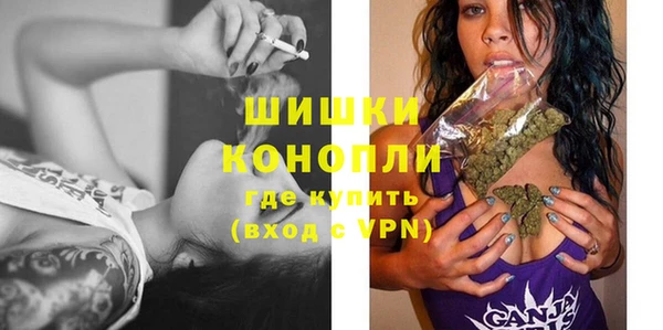 кокаин Лиски