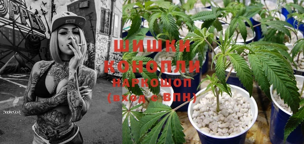 кокаин перу Лабытнанги