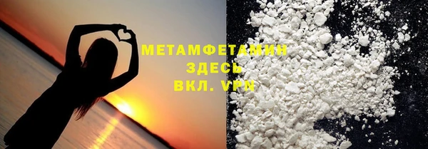 гидропоника Лихославль