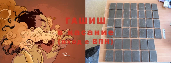 скорость Ладушкин