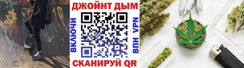 это клад  где купить   Мышкин  Бошки Шишки индика 
